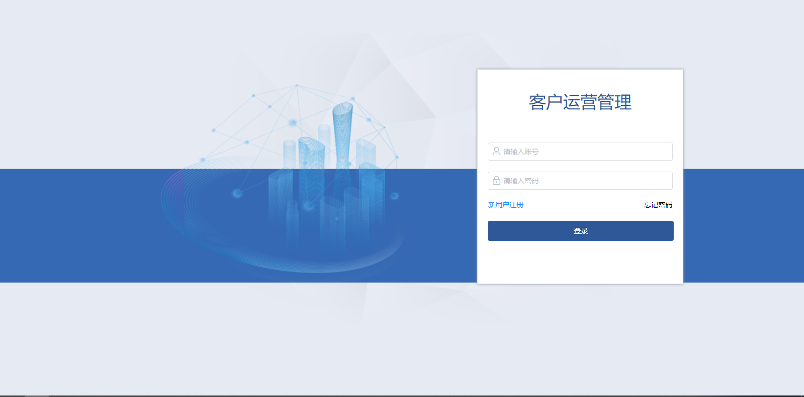 &#20048;&#21160;&#32593;&#39029;&#29256;&#30331;&#24405;&#20837;&#21475;&#45;&#20048;&#21160;&#40;&#20013;&#22269;&#41;